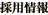 ̗p