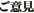 ӌ